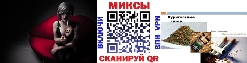 Бутират BDO 33%  купить закладку  hydra сайт  Пудож 