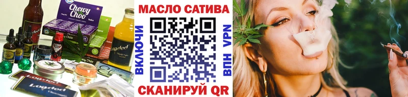 Cannafood конопля Пудож