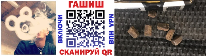 как найти закладки  Пудож  дарк нет формула  Гашиш убойный 