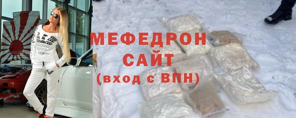 ECSTASY Наволоки
