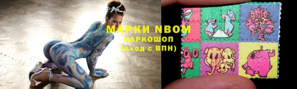 ECSTASY Наволоки