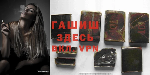 a pvp Навашино