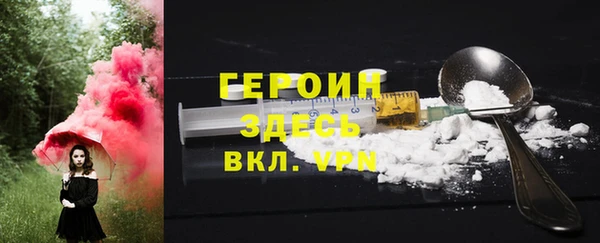 ECSTASY Наволоки