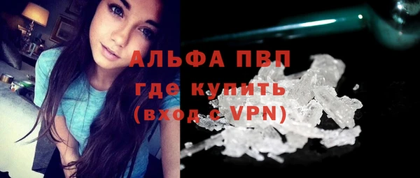 a pvp Навашино