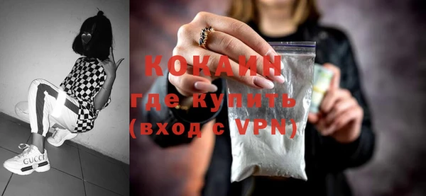 a pvp Навашино