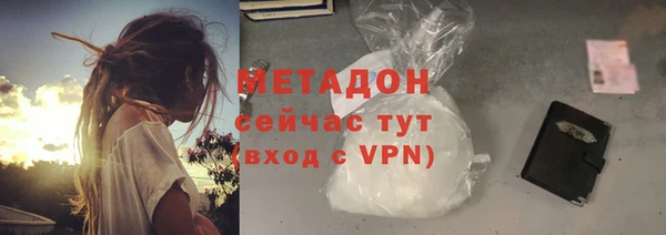 a pvp Навашино