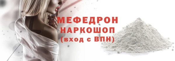 a pvp Навашино