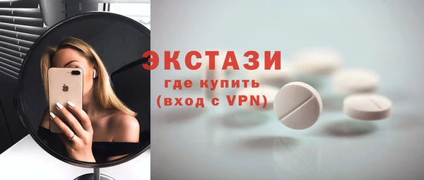 a pvp Навашино
