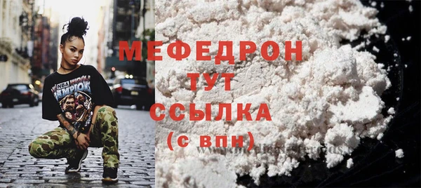 ECSTASY Наволоки