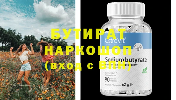 ECSTASY Наволоки