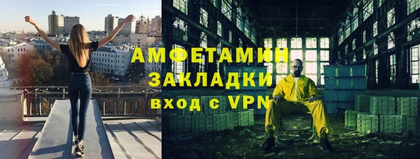 a pvp Навашино