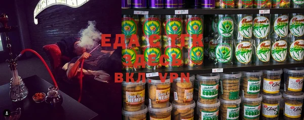 ECSTASY Наволоки