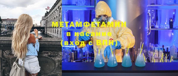 a pvp Навашино
