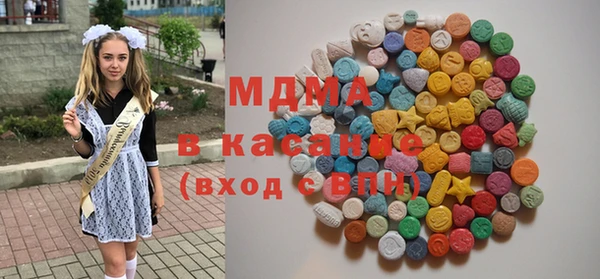a pvp Навашино