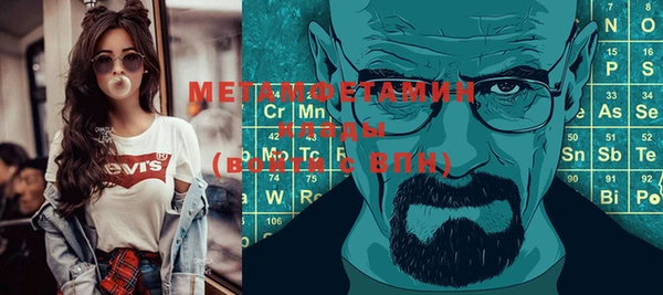 a pvp Навашино