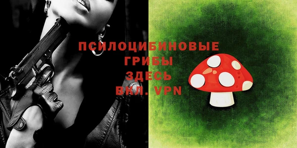 ECSTASY Наволоки