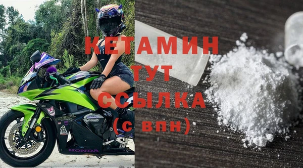 ECSTASY Наволоки