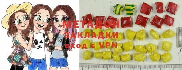 молекула духа Надым