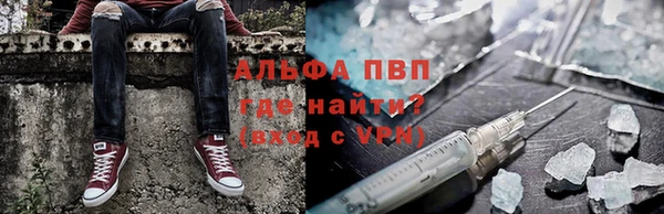 a pvp Навашино