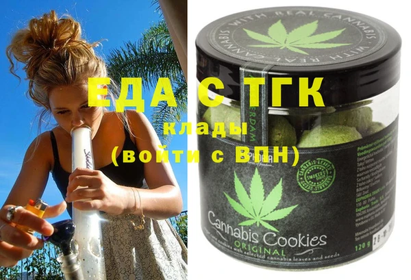 ECSTASY Наволоки