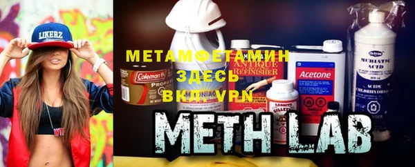 ECSTASY Наволоки