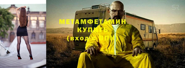 ECSTASY Наволоки