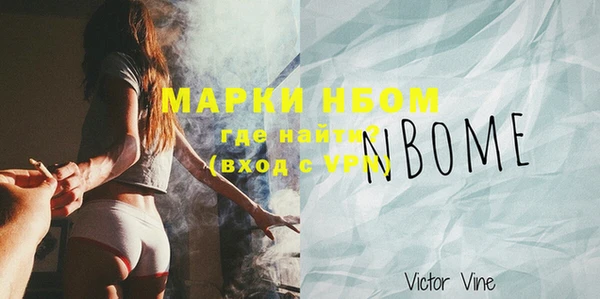 ECSTASY Наволоки