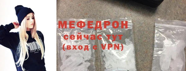 ECSTASY Наволоки