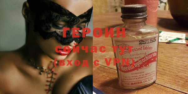ECSTASY Наволоки
