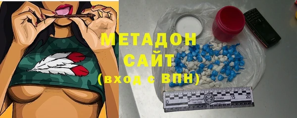 ECSTASY Наволоки
