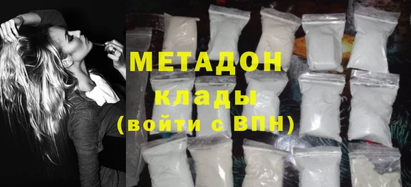 a pvp Навашино