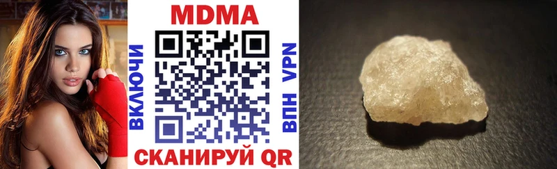 наркошоп  Пудож  MDMA Molly 