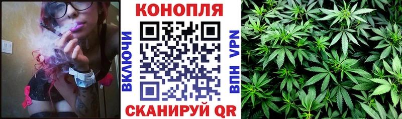 Каннабис тримм Пудож